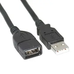 کابل افزایش طول 1.5 متری USB ایکس پی | فروش و پخش عمده تک استور
