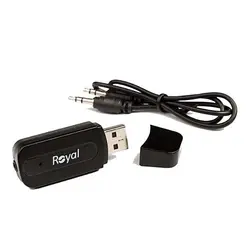 دانگل بلوتوث USB رویال Royal RB-180 | فروش و پخش عمده تک استور