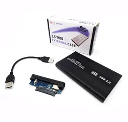 باکس هارد ۲٫۵ اینچ USB2 ای نت | فروش و پخش عمده تک استور