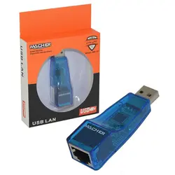 کارت شبکه مچر Macher MR-133 USB to LAN | فروش و پخش عمده تک استور