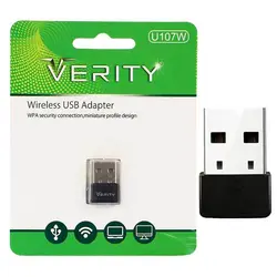 کارت شبکه بی سیم وریتی Verity U107W | فروش و پخش عمده تک استور