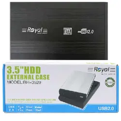 باکس هارد ۳٫۵ اینچ USB2 رویال Royal 3520 | فروش و پخش عمده تک استور