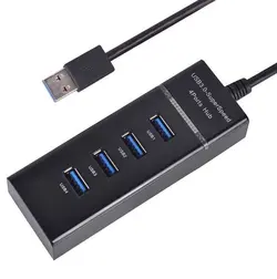 هاب USB 3 چهار پورت 303 | فروش و پخش عمده تک استور