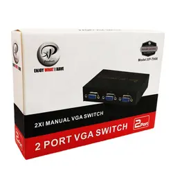 سوییچ 2 پورت VGA ایکس پی XP T908 | فروش و پخش عمده تک استور