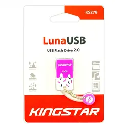 فلش 16 گیگ کینگ استار Kingstar Luna KS278 صورتی | فروش و پخش عمده تک استور