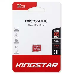 رم میکرو 32 گیگ کینگ استار Kingstar UHS-I Class 10 سرعت 85MBps | فروش و پخش عمده تک استور