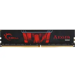 رم 4 گیگ DDR4 جی اسکیل G.Skill Aegis 2400MHz | فروش و پخش عمده تک استور