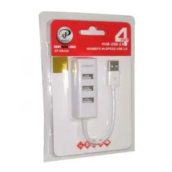 هاب 4 پورت USB2 ایکس پی XP-H845 | فروش و پخش عمده تک استور