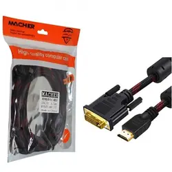 کابل 1.5 متری HDMI to DVI کنفی مچر MACHER MR-117 | فروش و پخش عمده تک استور