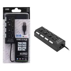 هاب 4 پورت کليد دار USB 2.0 دی نت D-Net | فروش و پخش عمده تک استور