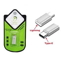 تبدیل Type-C To Lightning پی نت P-Net T-100 | فروش و پخش عمده تک استور