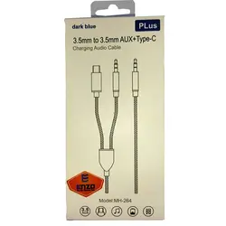 تبدیل AUX To Type-C+ AUX MH-264 | فروش و پخش عمده تک استور