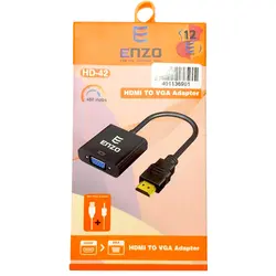 تبدیل HDMI To VGA انزو ENZO HD-42 | فروش و پخش عمده تک استور