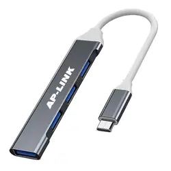 هاب 4 پورت Type-C USB3.0 مدل C-809 | فروش و پخش عمده تک استور