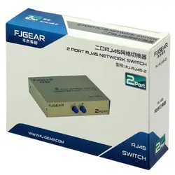 سوییچ 2 به 1 شبکه دستی fjgear RJ45 | فروش و پخش عمده تک استور