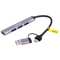 تبدیل Type-C+USB3 To USB3+USB2 ایراسکای AirSky HC-77 | فروش و پخش عمده تک استور
