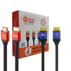 کابل 15 متری HDMI 4K پک کارتنی اسکار Oscar | فروش و پخش عمده تک استور