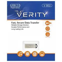 فلش 16 گیگ وریتی VERITY V-802 | فروش و پخش عمده تک استور