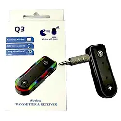 دانگل بلوتوث USB ماشین Q3 RGB AUX | فروش و خش عمده ک استور