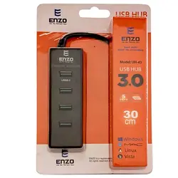 هاب 4 پورت USB3.0 انزو ENZO UH-43 | فروش و خش عمده ک استور