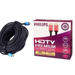 کابل 10 متری HDMI 4K فیلیپس Philips پک کارتنی | فروش و پخش عمده تک استور