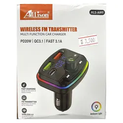 شارژر فندکی و FM Player بلوتوثی آلیسون Allison ALS-A911 | فروش و پخش عمده تک استور