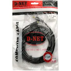 کابل 1 به 1 صدا 3 متری دی نت D-NET | فروش و پخش عمده تک استور