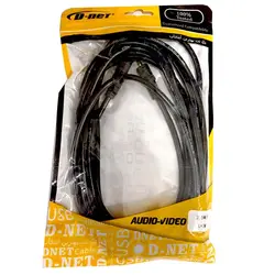 کابل افزایش طول صدا 3 متری دی نت D-NET | فروش و پخش عمده تک استور