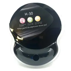 پد ماوس طبی H-30 | فروش و پخش عمده تک استور