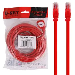کابل شبکه 5 متری CAT6 دی نت D-Net