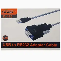 تبدیل USB به کام RS232 نری دی نت D-Net D-426 | فروش و پخش عمده تک استور