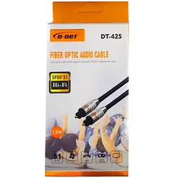 کابل اپتیکال 1.5 متری دی نت D-NET DT-425 | فروش و پخش عمده تک استور