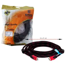 کابل 5 متری HDMI کنفی انزو ENZO | فروش و پخش عمده تک استور