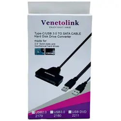 تبدیل USB to SATA ونتولینک Venetolink | فروش و پخش عمده تک استور