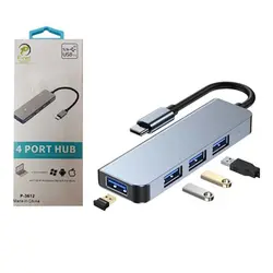 هاب 4 پورت Type-C USB3 پی نت P-Net T-3612 | فروش و پخش عمده تک استور