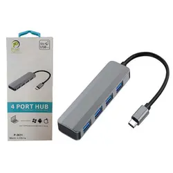 هاب 4 پورت Type-C USB3 پی نت P-Net T-3611 | فروش و پخش عمده تک استور