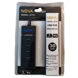 هاب 4 پورت USB3 نووا Nova X770 | فروش و پخش عمده تک استور