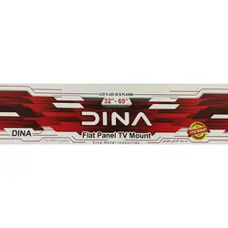 پایه دیواری تلوزیون دینا DINA مناسب برای تلویزیون های 32 تا 65 اینچی مدل M160 با تراز | فروش و پخش عمده تک استور