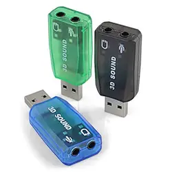 کارت صدا USB پی نت P-NET | فروش و پخش عمده تک استور