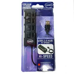 هاب 4 پورت کلید دار USB2.0 کایزر KAISER KH-12 | فروش و پخش عمده تک استور