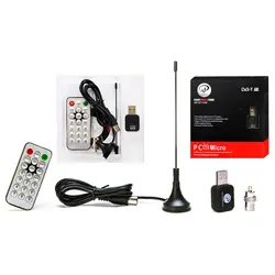 گیرنده دیجیتال ایکس پی XP-DT1100 | فروش و پخش عمده تک استور