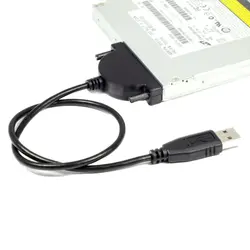 تبدیل USB TO SATA دی وی دی رایتر لپ تاپ تک سر | فروش و پخش عمده تک استور