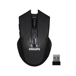 ماوس بی سیم فیلیپس Philips H30 | فروش و پخش عمده تک استور