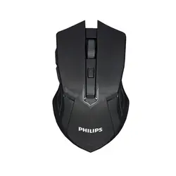 ماوس بی سیم فیلیپس Philips H50 | فروش و پخش عمده تک استور