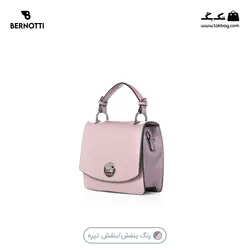 کیف رودوشی زنانه برند برنوتی کد TB-6420