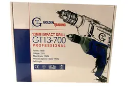 دریل چکشی جی تی مدل ۷۰۰