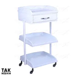 ترولی مطب 2045
