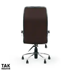 صندلی مدیریتی انرژی M907 | قیمت و خرید صندلی مدیریتی انرژی M907 | تک نشین