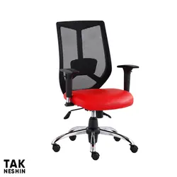 صندلی کارشناسی راشن K890 - قیمت و خرید صندلی کارشناسی راشن K890 - تک نشین