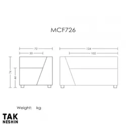 مبل دو نفره MCF726 آرتمن
